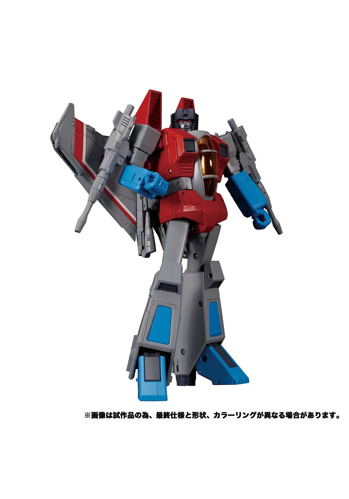 Starscream Action Figure L819
