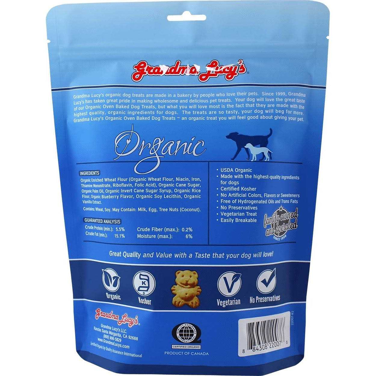 Organic Baked Dog Treats R634681