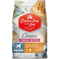 Chicken Turkey & Brown Rice Recipe Dry Dog Food U74437