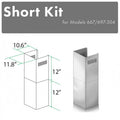 Outdoor Wall B155469