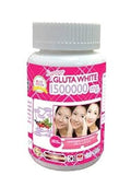 30 Softgels Glutathione Collagen I993
