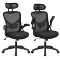 Black 28.5 in Active Chair C273977