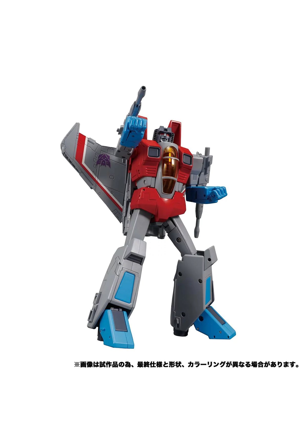Starscream Action Figure L819
