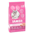 Sensitive Digestion & Skin Dry Cat Food H865685