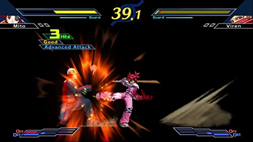 The Rumble Fish 2 - PlayStation 5 T3041
