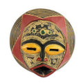 Hand Carved Wood Mask Wall Décor X563
