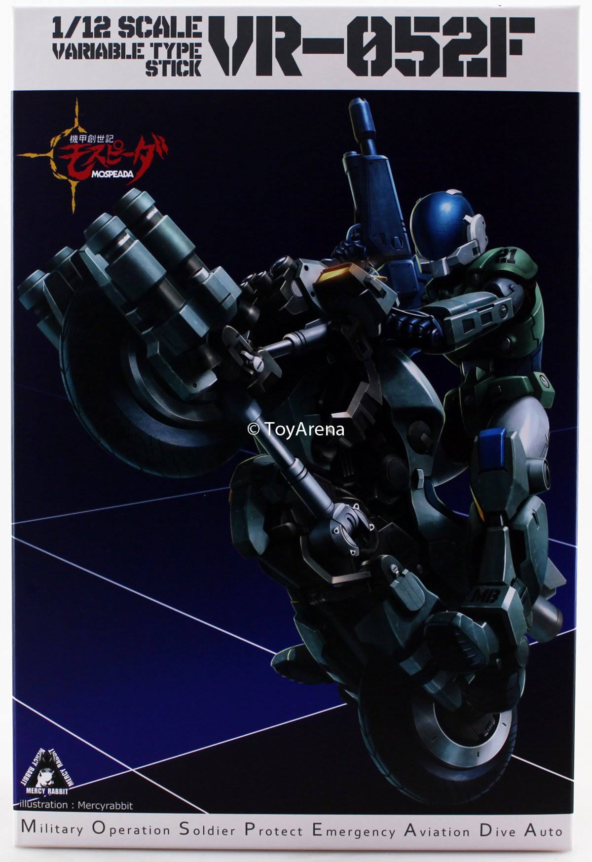 1/12 Scale Painted Action Figure Z9205