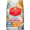 Chicken Turkey & Brown Rice Recipe Dry Dog Food C8328