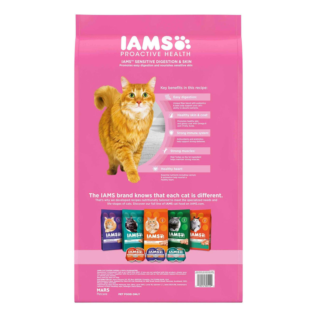 Sensitive Digestion & Skin Dry Cat Food H865685