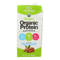 Organic Unsweetened Vanilla Almond Milk T11921