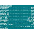 Dry Cat Food V747