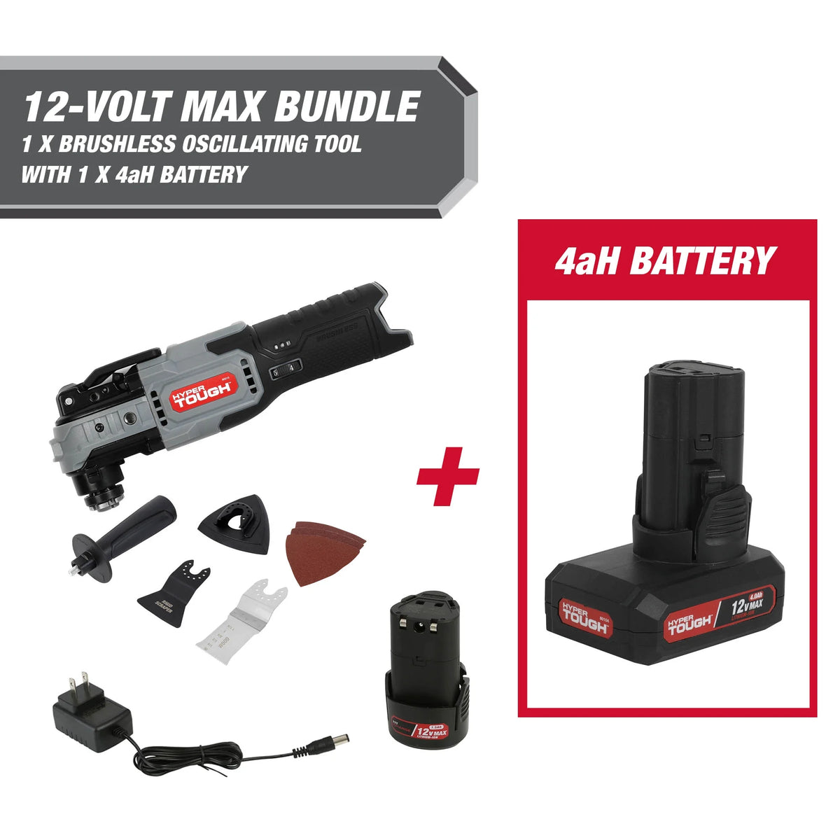 12-Volt Cordless Brushless Oscillating Tool N260387
